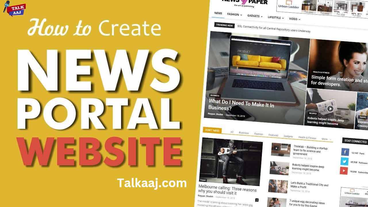 How to Create News Website Using WordPress |Make a FREE NEWS BLOG | न्यूज़ वेबसाइट कैसे बनाये?