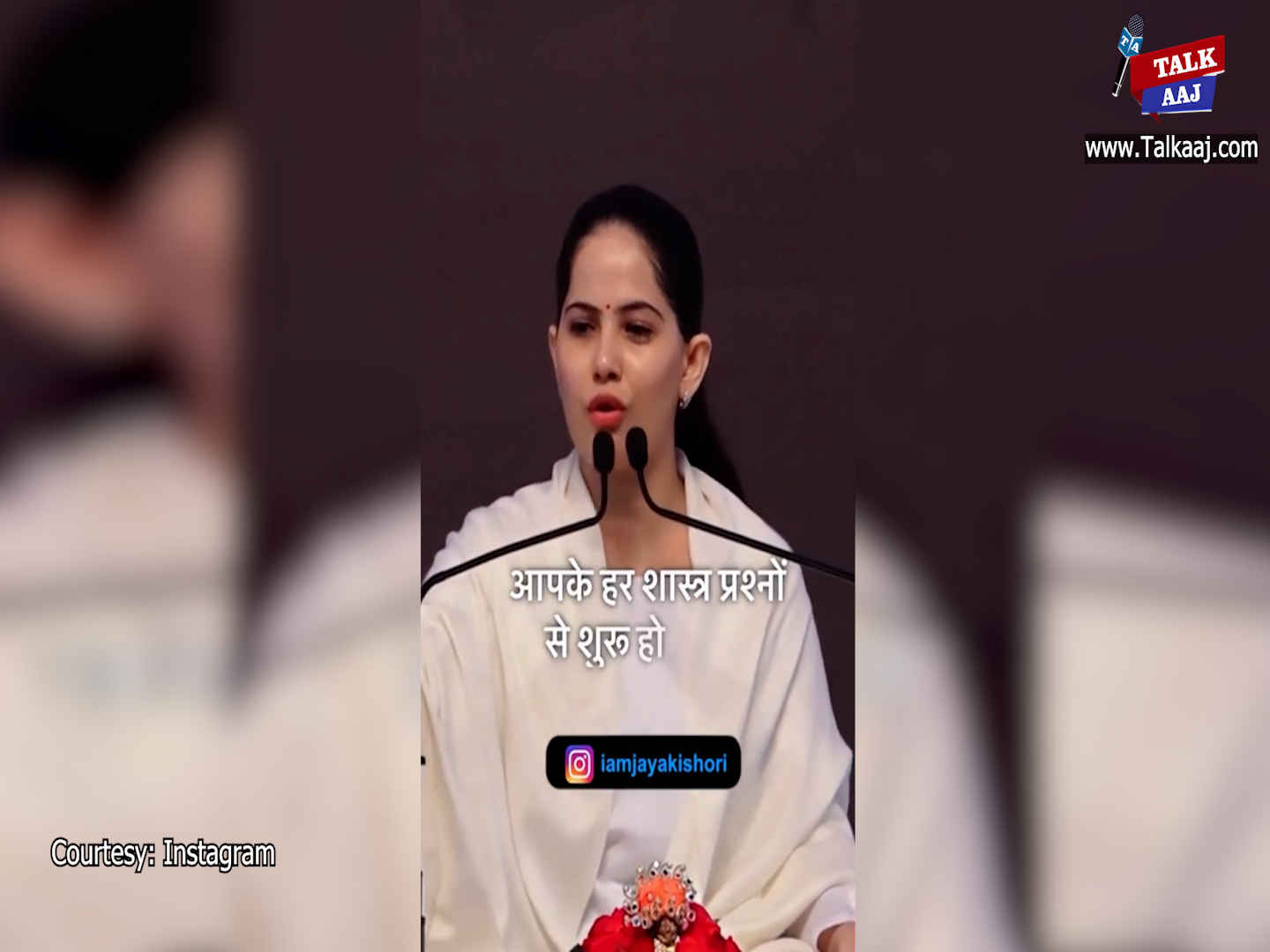 Jaya Kishori Motivation Video