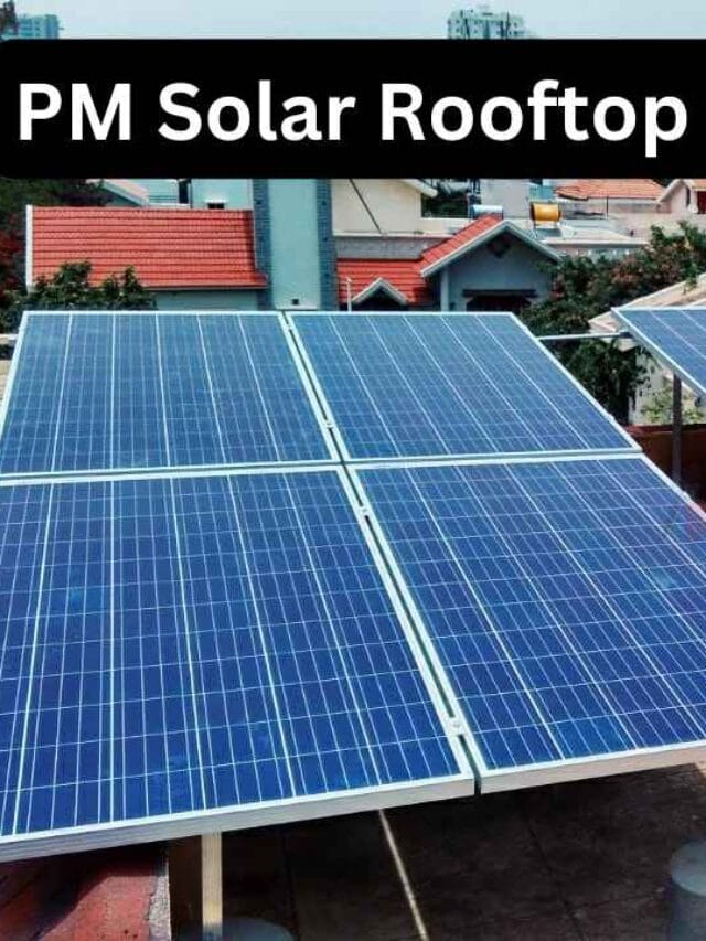 PM Solar Rooftop Subsidy Yojana 2023-talkaaj.com