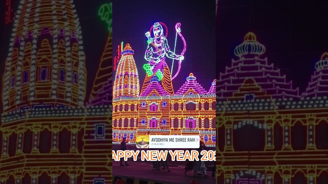 Ram Mandir Ayodhya 11 World Record