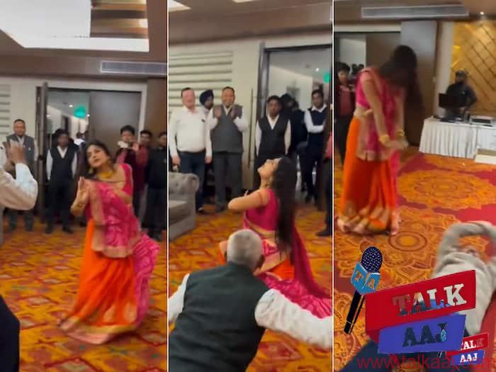 Dance Ka Video Viral
