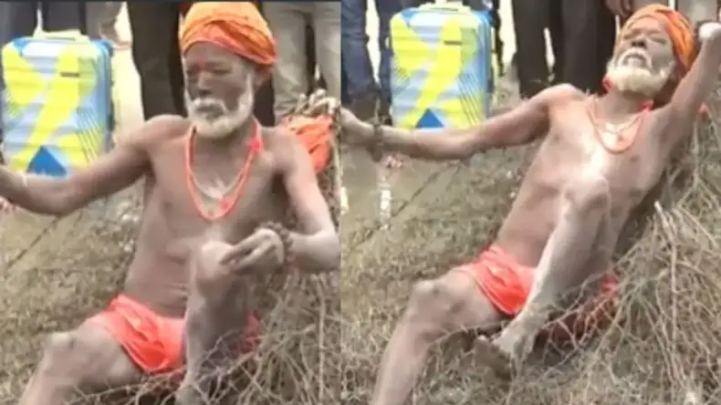 Maha Kumbh 2025