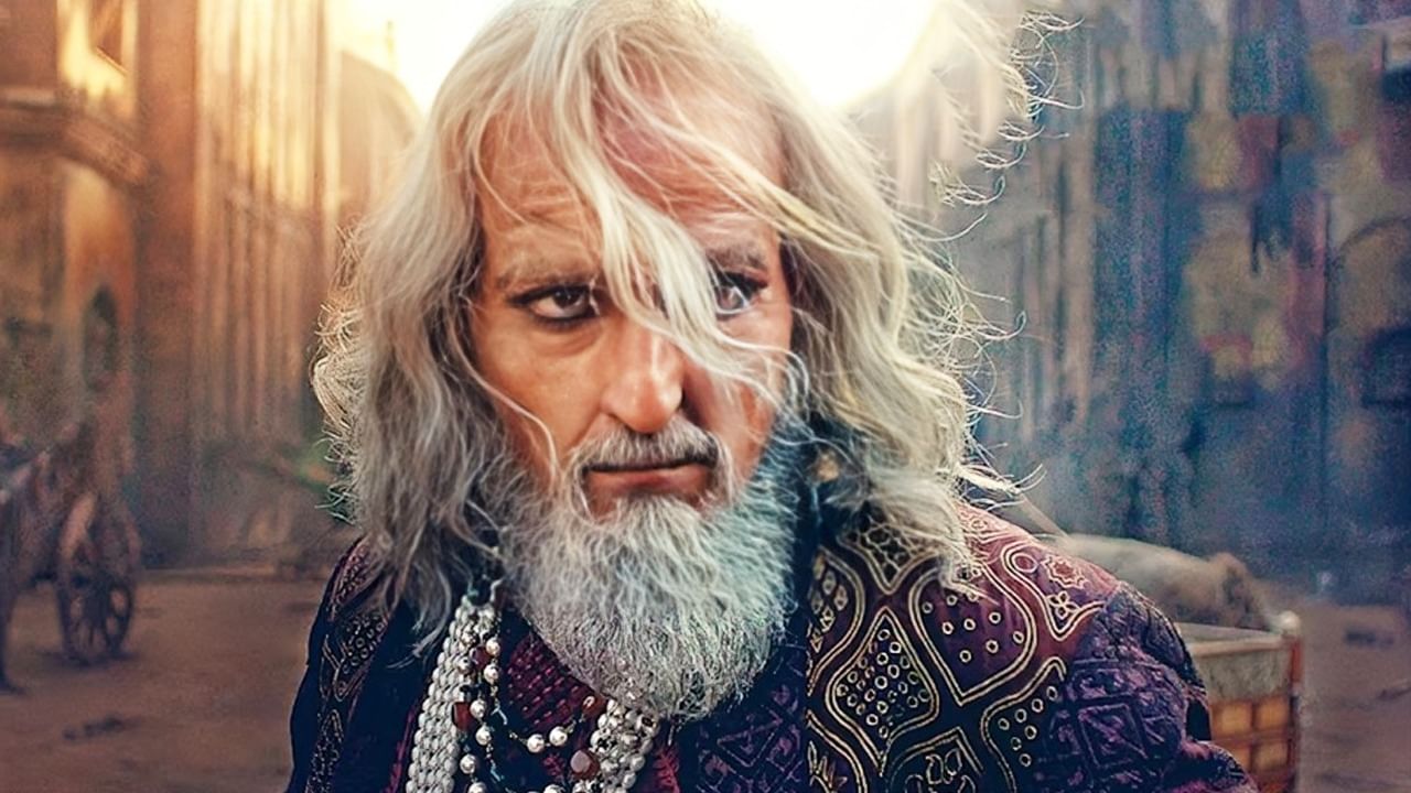 Aurangzeb Controversy