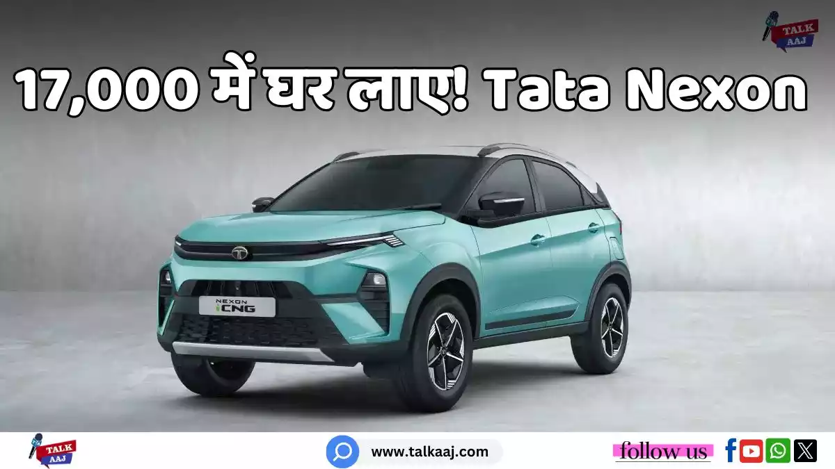 Tata Nexon CNG