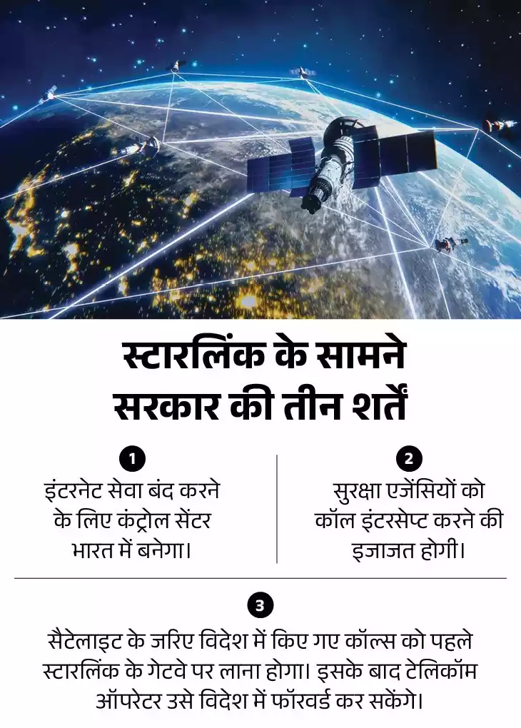 117419517831748083527 1749027830