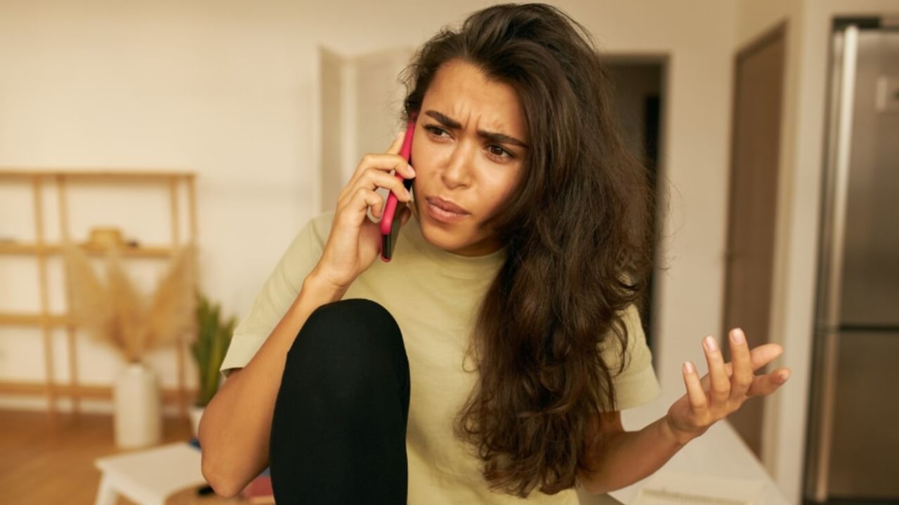 Online Fraud News Hindi