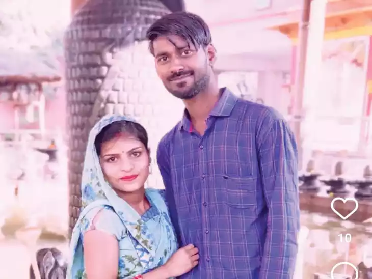 Debts from online games