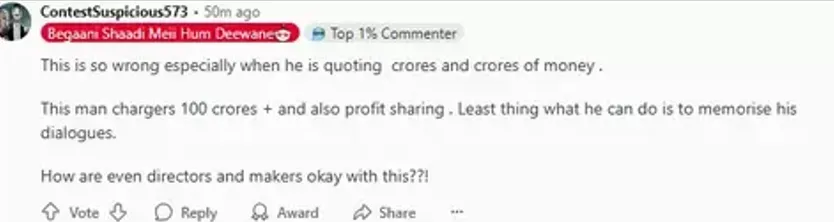 1752057848286 screenshot 2025 07 09 155648