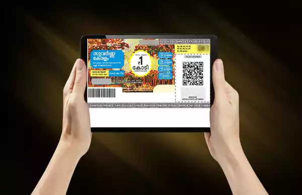 Kerala Lottery Result