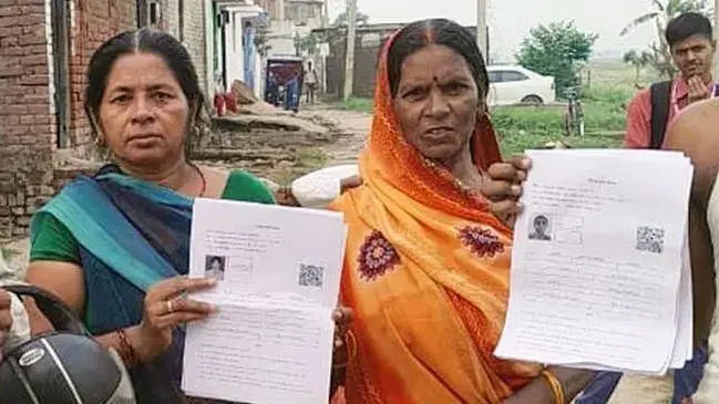 Bihar Voter List Controversy