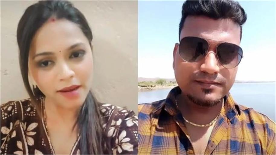 mumbai Crime news hindi