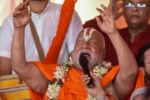 Jagadguru Swami Rambhadracharya